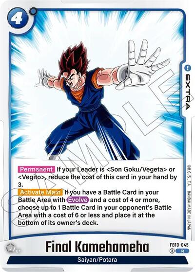 Final Kamehameha card