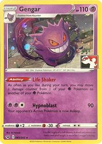 Gengar (Library Exclusive) #085/202 from Miscellaneous Cards & Products Pokemon card image