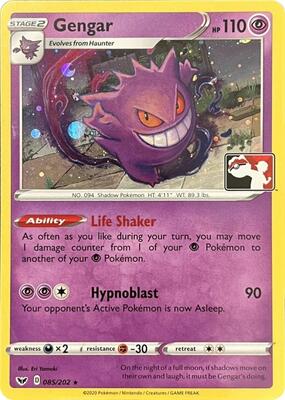 Gengar (Library Exclusive)