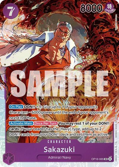 Sakazuki card