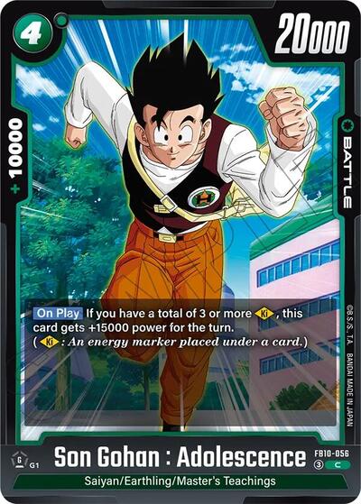 Son Gohan : Adolescence