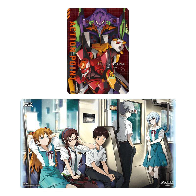 ユニオンアリーナ　プレイマット　エヴァンゲリオンEVANGELION Union Arena: Evangelion: New Theatrical Edition Playmat & Action