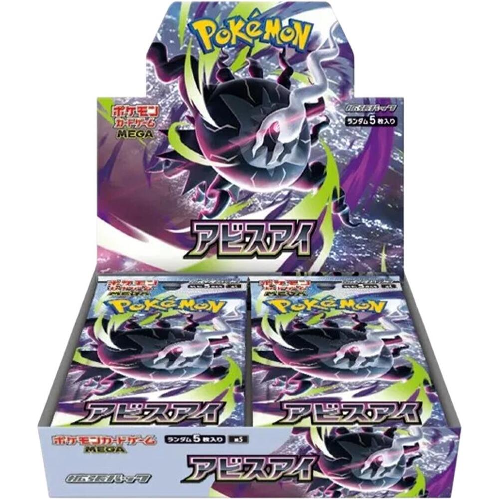 pokemon card zipper binder Pokémon Official 1999 Red TOYSITE Zipper Binder Vintage (Sealed)
