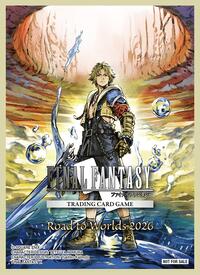 Square Enix Card Sleeves Final Fantasy TCG: Road To World Championship 2026 Card Sleeves (60-Pack)