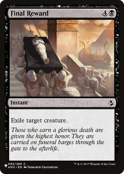 Final Reward (The List Reprints)