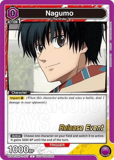 Nagumo (057) card
