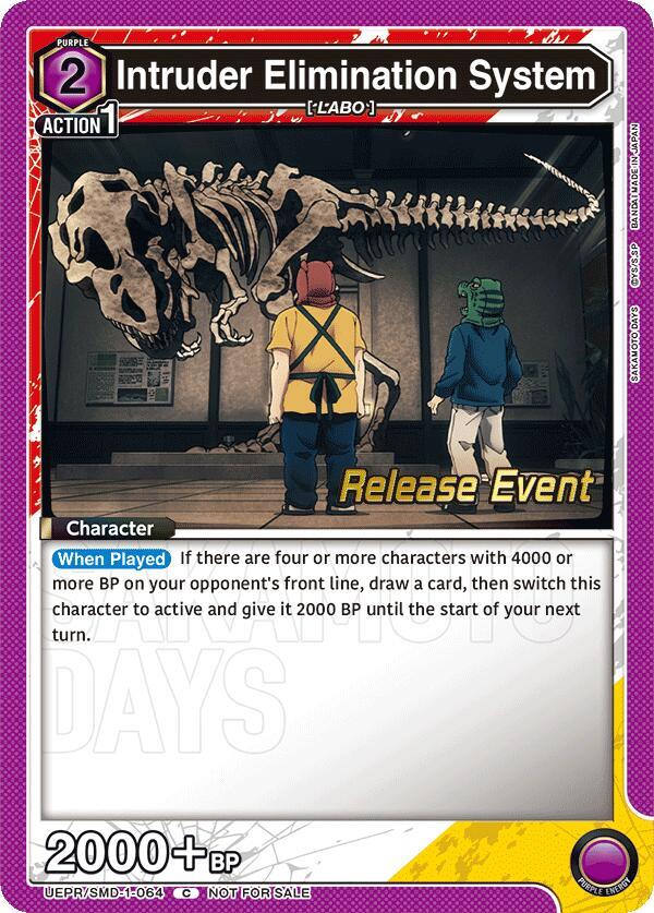 Intruder Elimination System - Release Event