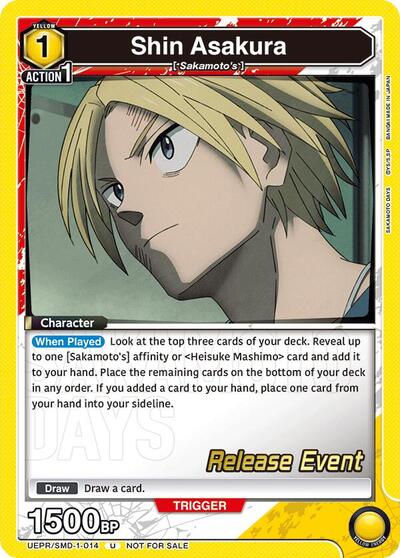Shin Asakura (014) card