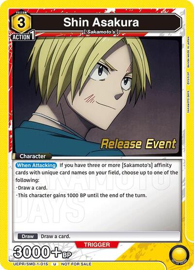 Shin Asakura (015) card