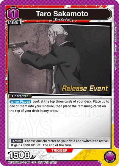 Taro Sakamoto (049) card
