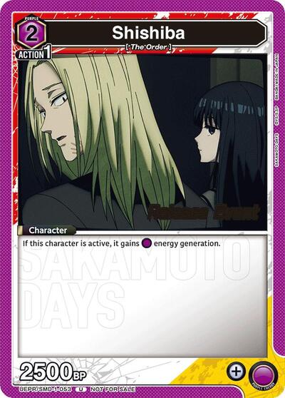 Shishiba (053) card