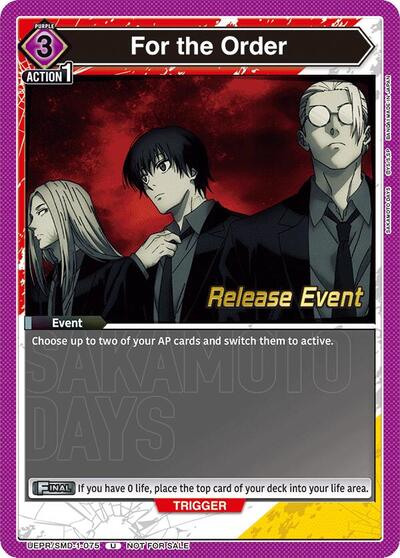 For the Order card