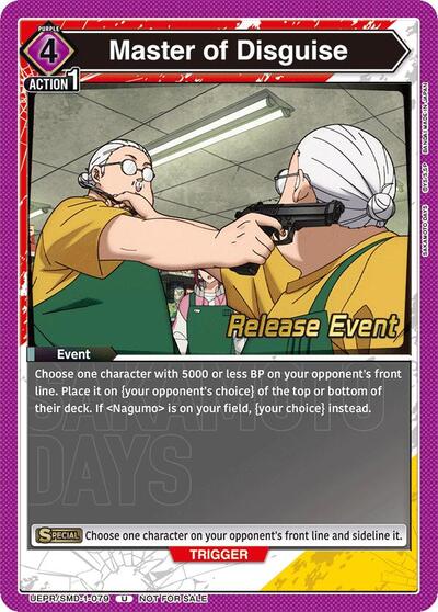 Master of Disguise card