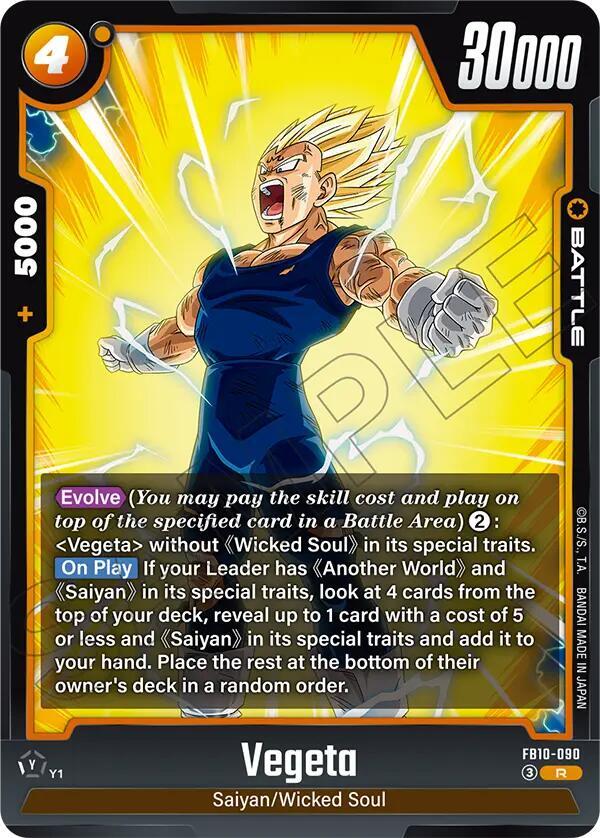 Vegeta - FB10-090 - Cross Force - Dragon Ball Super: Fusion World