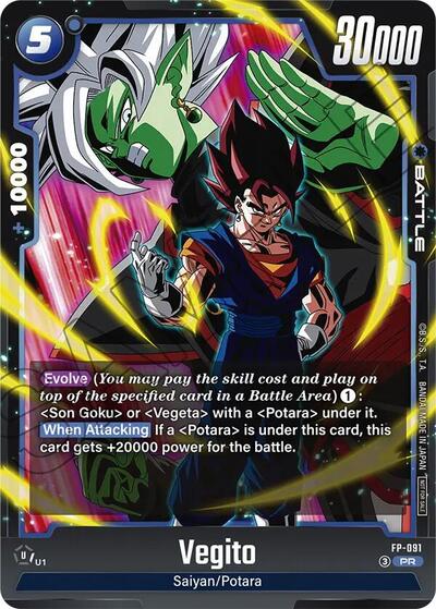 Vegito - FP-091 Fusion World Promotion Cards and Packs Promo Dragon Ball card — value and price