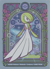 Pokemon TCG: Gardevoir Majesty (65-Pack) · Pokemon International Card Sleeves