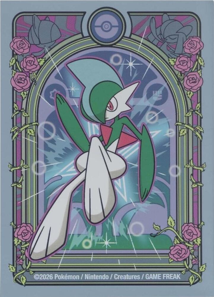 tcgplayer card sleeves Pokemon TCG: Gallade Majesty (65-Pack) - Pokemon International Card Sleeves