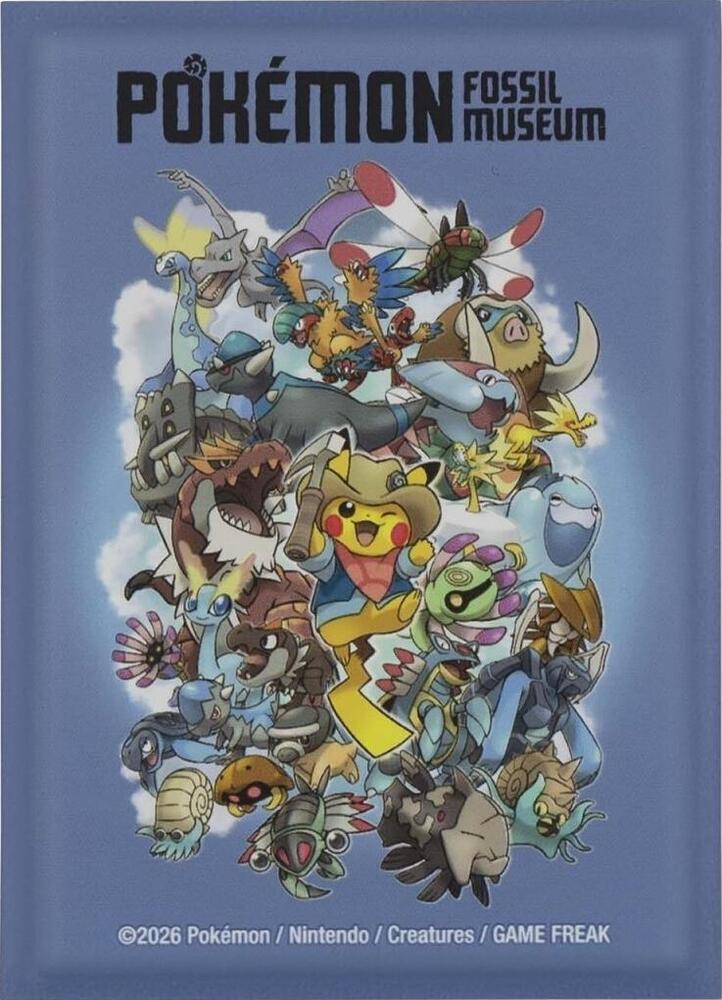 Pokemon TCG: Pokemon Fossil Museum (65-Pack) - Pokemon