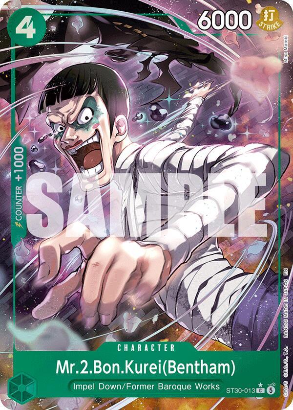 Mr.2.Bon.Kurei (Full Art)