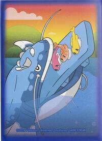 Pokemon International Card Sleeves Pokemon TCG: Dondozo & Tatsugiri Teamwork (65-Pack)