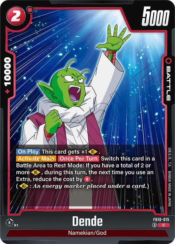 Dende