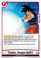 Thanks Dragon Ball!!! - Cross Force - Dragon Ball Super: Fusion
