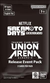 SAKAMOTO DAYS - Release Event Pack
