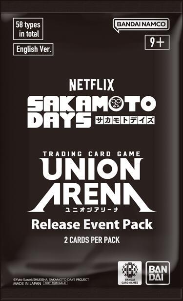 SAKAMOTO DAYS - Release Event Pack