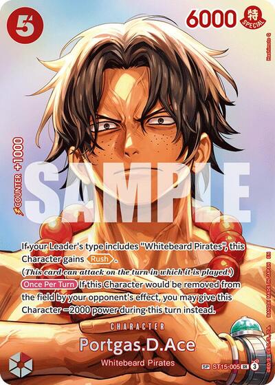 Portgas.D.Ace (SP) card