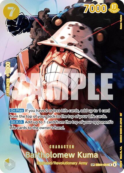 motto_kuma solol LOST edition5点セット Bartholomew Kuma (SP) - The Time of Battle - One Piece Card Game