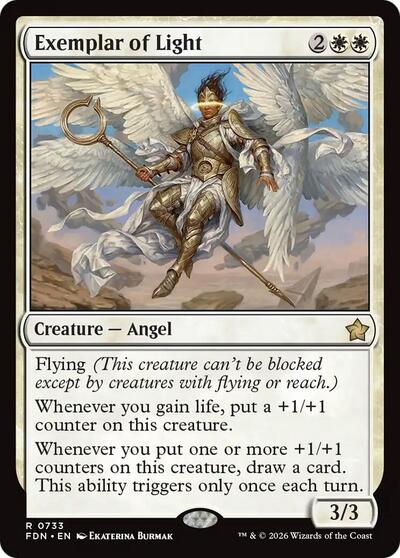 Exemplar of Light 0733