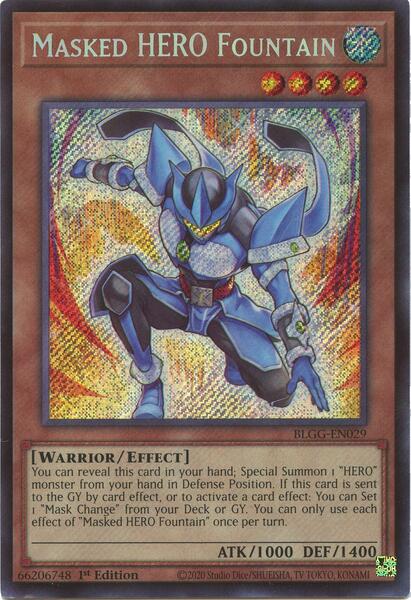 rare yugioh cards most expensive modern yugioh cards YUGIOH THE LEGENDARY EXODIA INCARNATE  ASIA ENGLISH INFO-AE121 ULTIMATE RARE