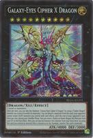 cipher yugioh deck Support! Cipher Ex Wing + Cipher Blade Wing by Ray-V-Xyz on DeviantArt Cipher Etranger - Duelist Pack:
