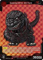 The Great Monster's Battle at Mt. Fuji (EBP01-076++) (Promotion