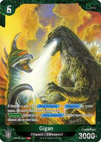Gigan (EBP02-064+) (Promotion Pack Vol.4) - Godzilla Card Game Promo Cards trading card