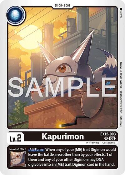 Kapurimon