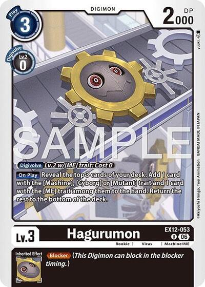 Hagurumon