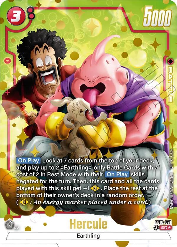 Hercule FB10-021 card