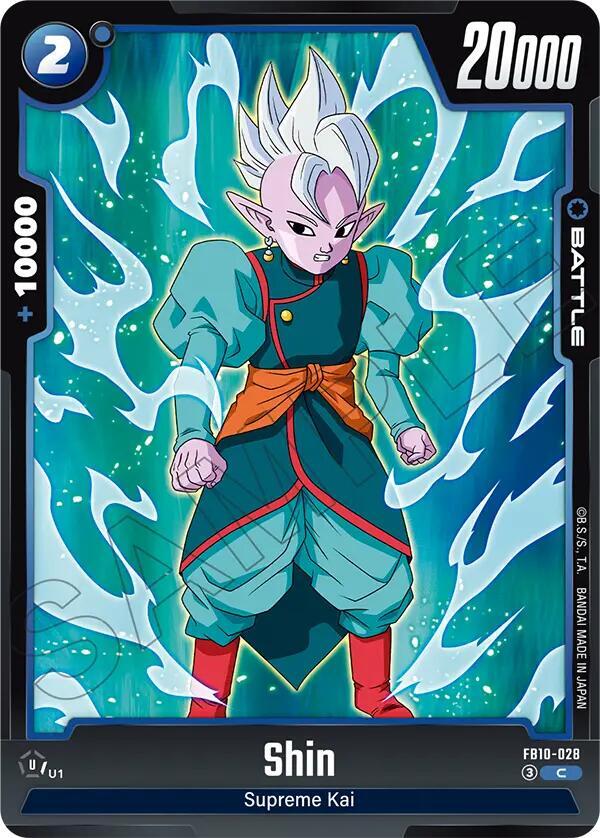 ドラゴンボールカード shin Shin - Cross Force - Dragon Ball Super: Fusion World - TCGplayer.com