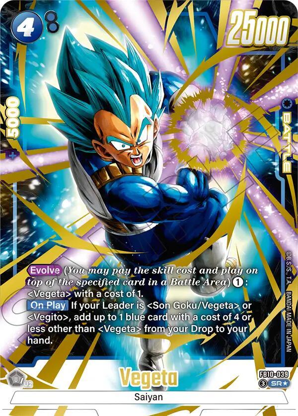 Vegeta - FB10-039 (Alternate Art) - Cross Force - Dragon Ball