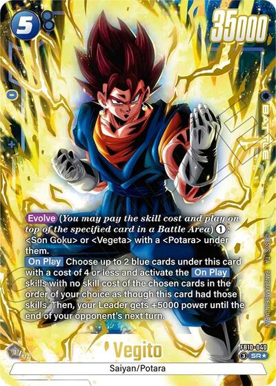 Vegito - FB10-040 (Alternate Art) card