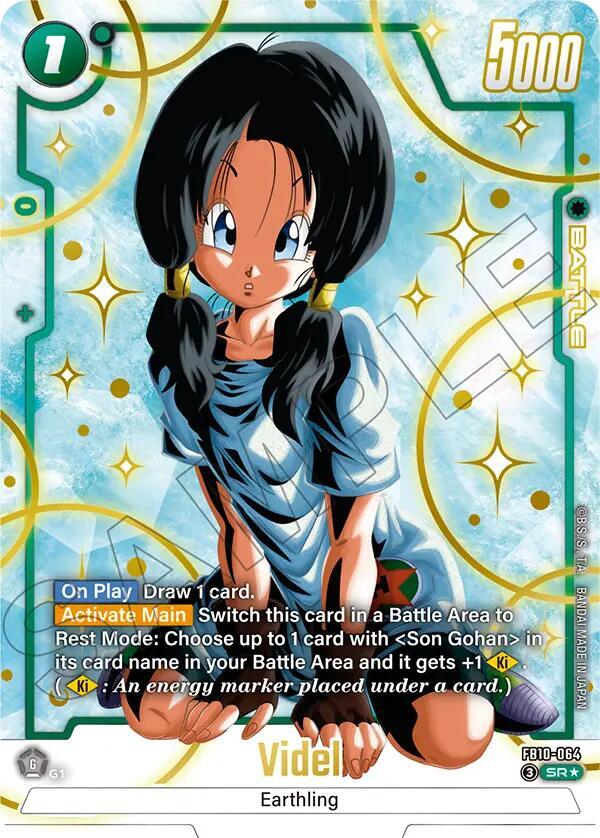Videl (Alternate Art) - Cross Force - Dragon Ball Super: Fusion