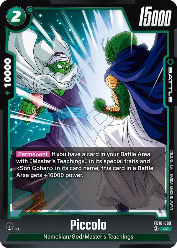 Piccolo - FB10-069 - Cross Force - Dragon Ball Super: Fusion World