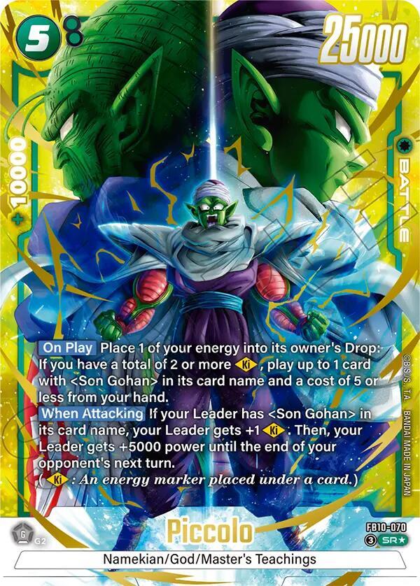 Piccolo - FB10-070 (Alternate Art) - Cross Force - Dragon Ball