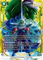 Piccolo - FB10-070 (Alternate Art) - Cross Force - Dragon Ball