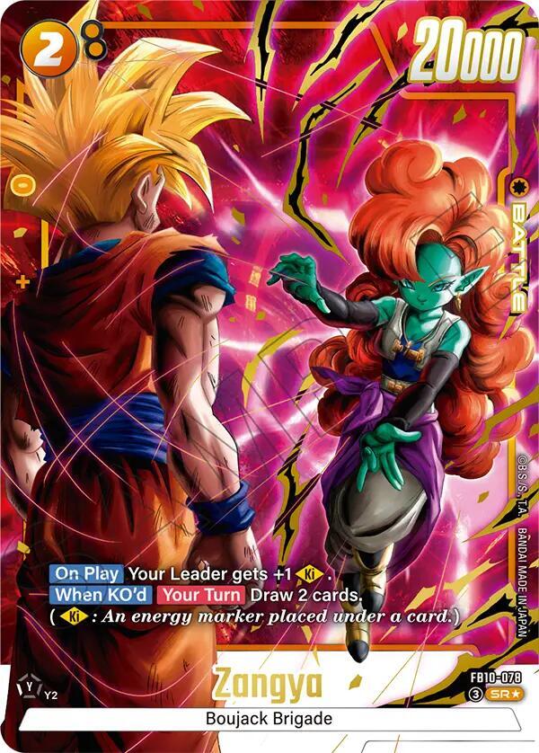 Zangya - FB10-078 (Alternate Art) - Cross Force - Dragon Ball