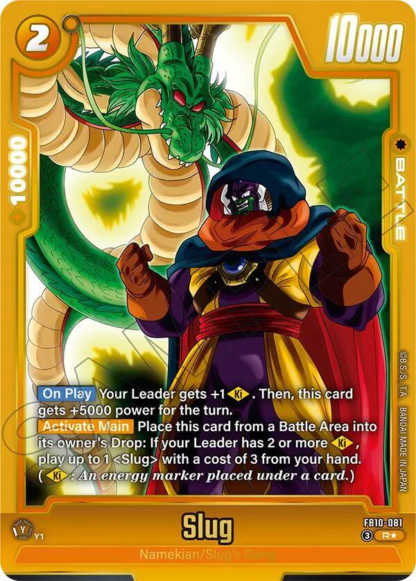 Slug - FB10-081 (Alternate Art) - Cross Force - Dragon Ball Super