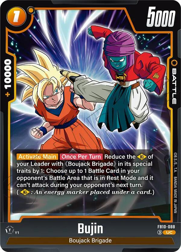 Bujin - FB10-088 - Cross Force - Dragon Ball Super: Fusion World