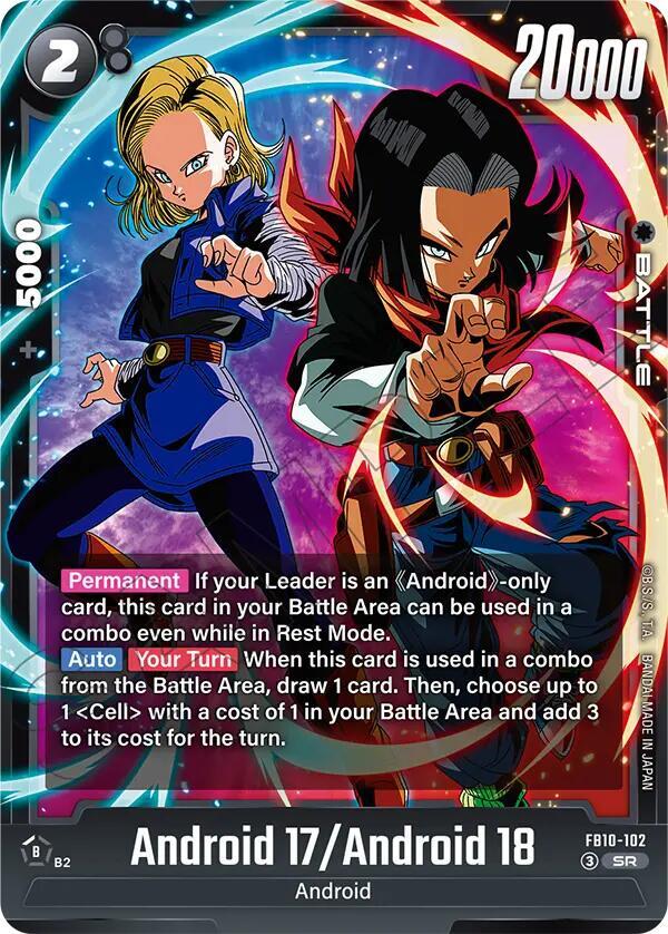 Android 17/Android 18 - Cross Force - Dragon Ball Super: Fusion