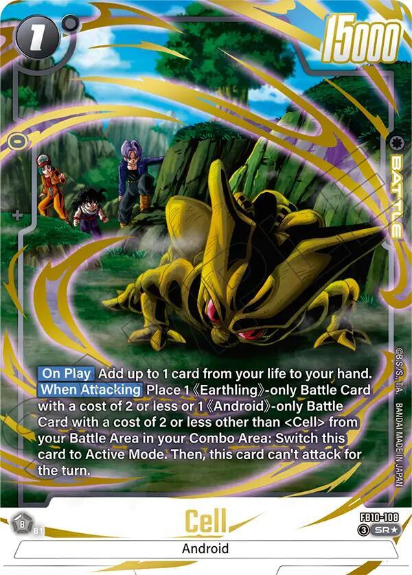 Cell - FB10-108 (Alternate Art) - Cross Force - Dragon Ball Super